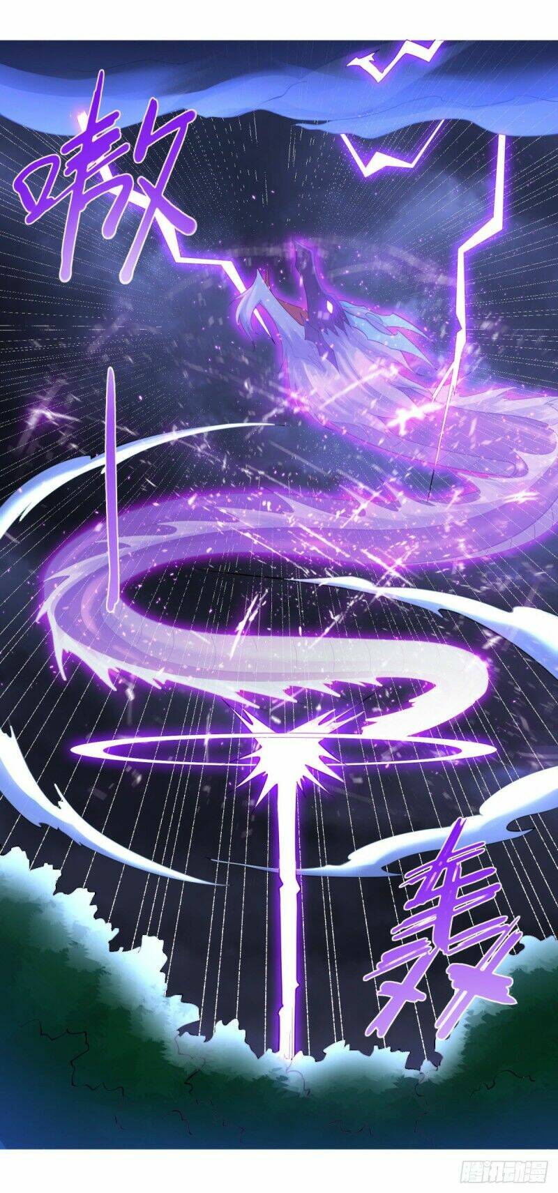 Chí Tôn Trọng Sinh: Chapter 71