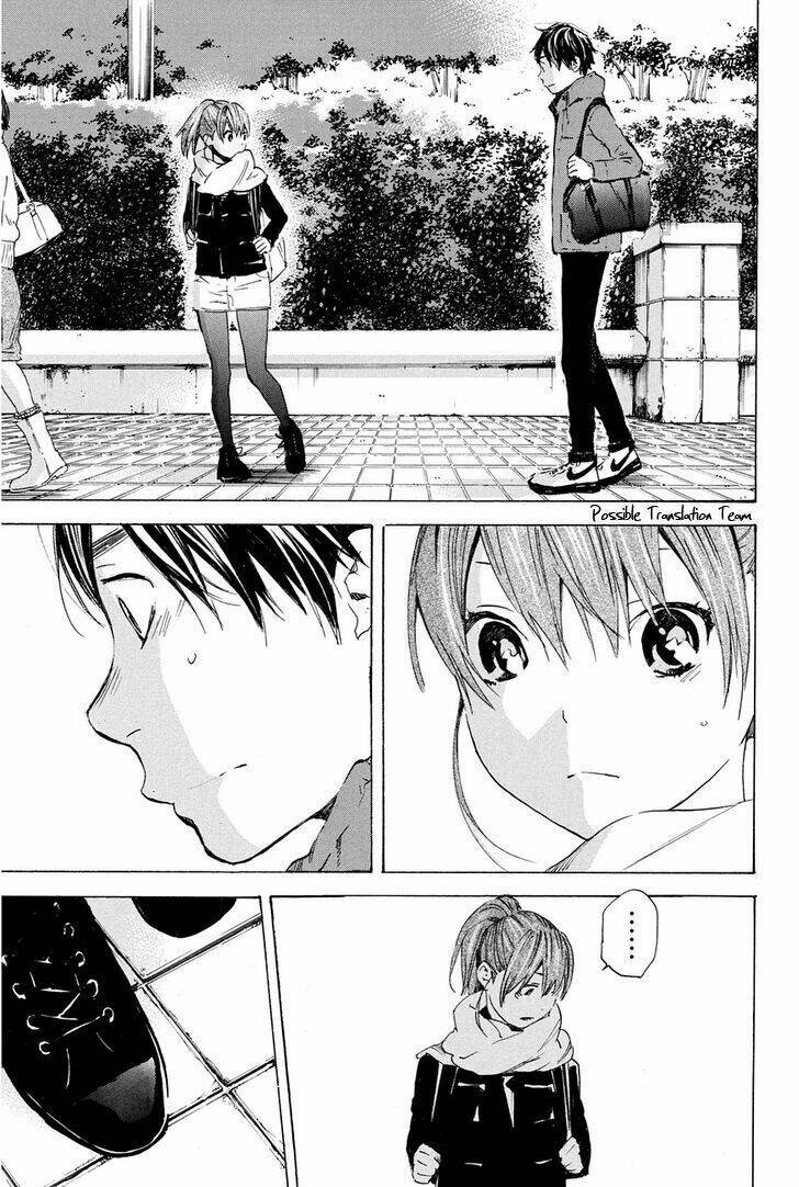 Forget Me Not: Chapter 26