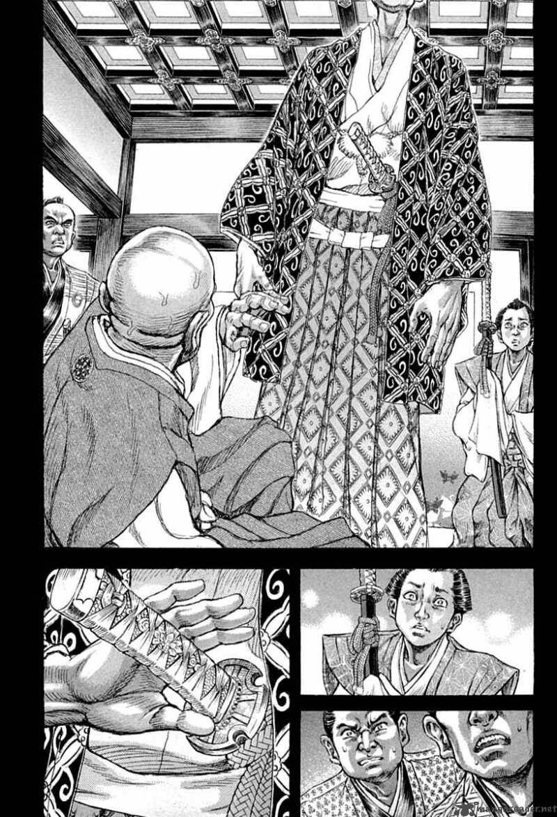Shigurui - Cuồng Tử: Chapter 54