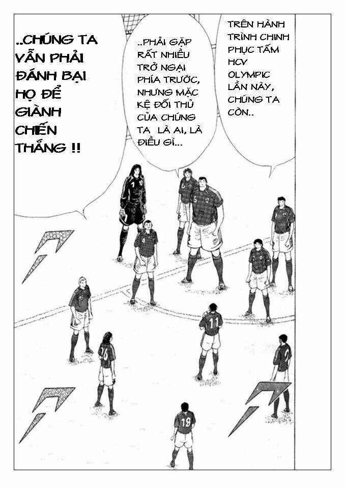 Captain Tsubasa: Golden 23: Chapter 17