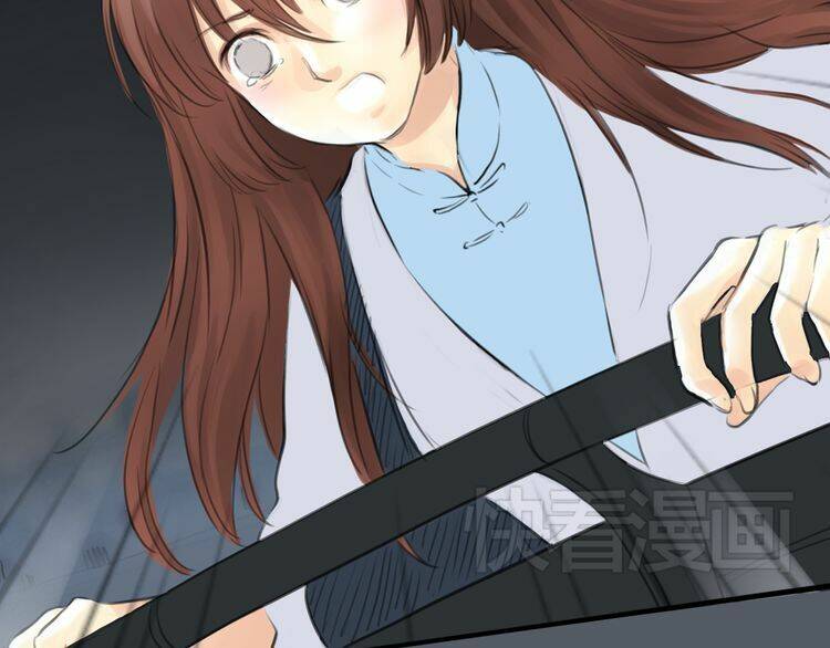 12 Giờ Của Lọ Lem: Chapter 43