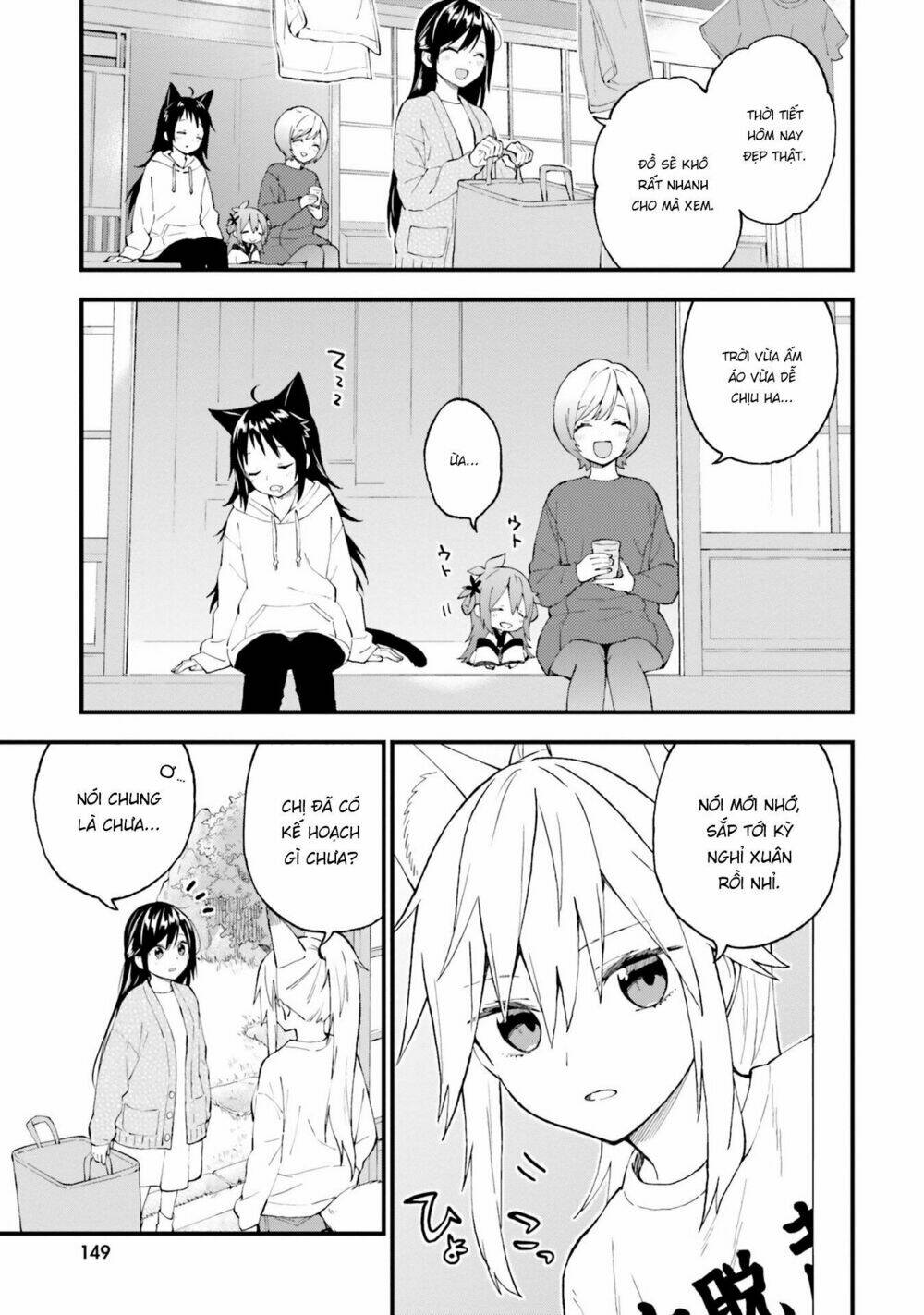Ayakashiko: Chapter 49