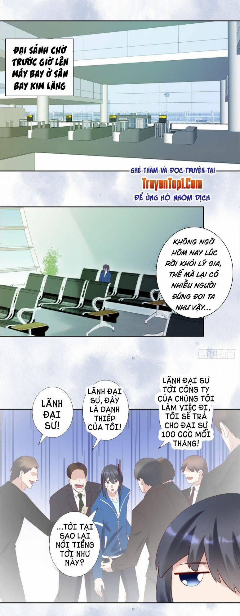 Người Tu Tiên Tại Đô Thị: Chapter 39