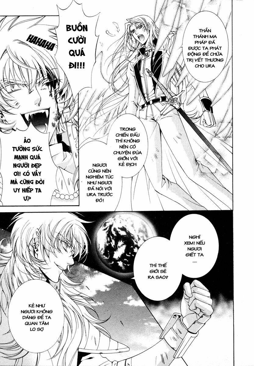 Yasashii Ryuu No Koroshikata: Chapter 12