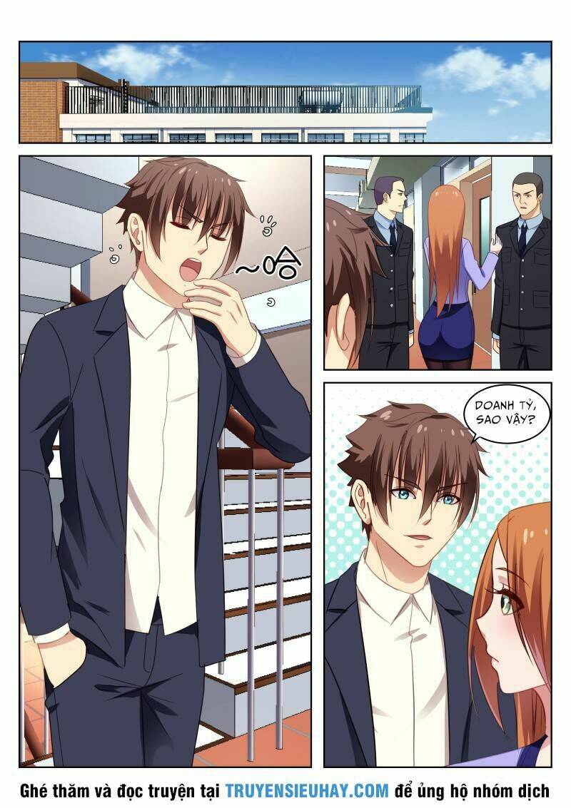 Ngận Thuần Ngận Ái Muội: Chapter 17