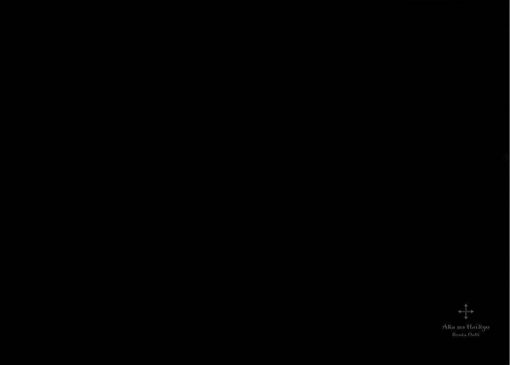 Aka No Haikyo!: Chapter 7