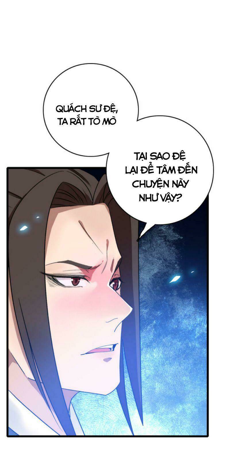 Siêu Đạo Thần Thuật: Chapter 30