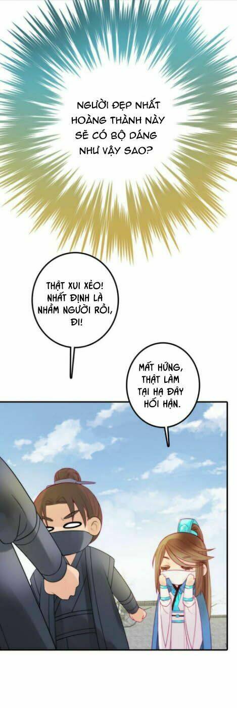 Cướp Lấy Nàng Dâu Mừng Năm Mới: Chapter 3