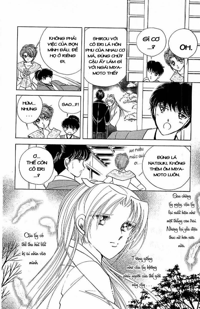Amakusa 1637: Chapter 13