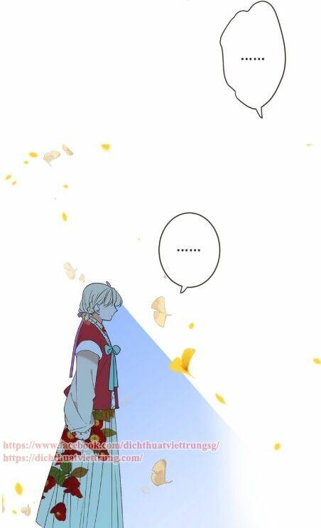 Bạn Trai Tôi Là Cẩm Y Vệ 2: Chapter 58