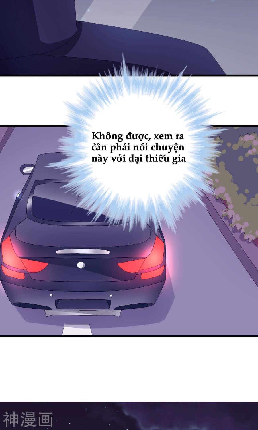 Tôi Vốn Dĩ Bị Bệnh Kiều: Chapter 5.2