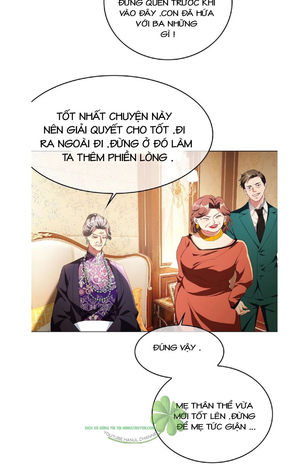 Cô Vợ Nhỏ Nuông Chiều Quá Lại Thành Ác!!: Chapter 125