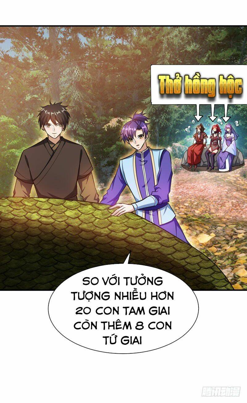 Yêu Giả Vi Vương: Chapter 77