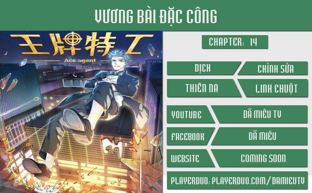 Vương Bài Đặc Công: Chapter 14