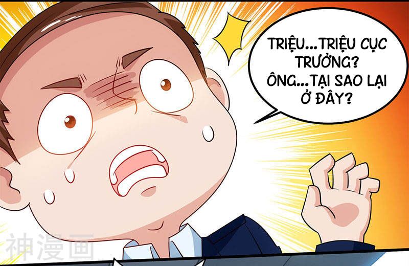 Thần Cấp Thấu Thị: Chapter 27