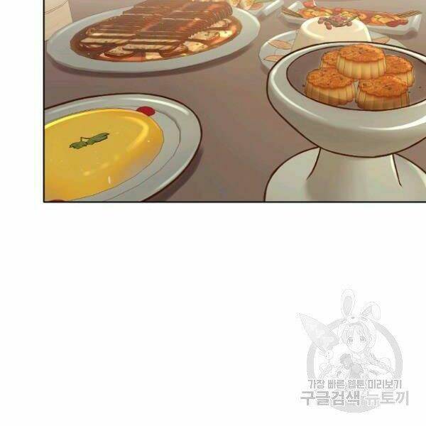 Thiên Võ Chiến Thần: Chapter 40