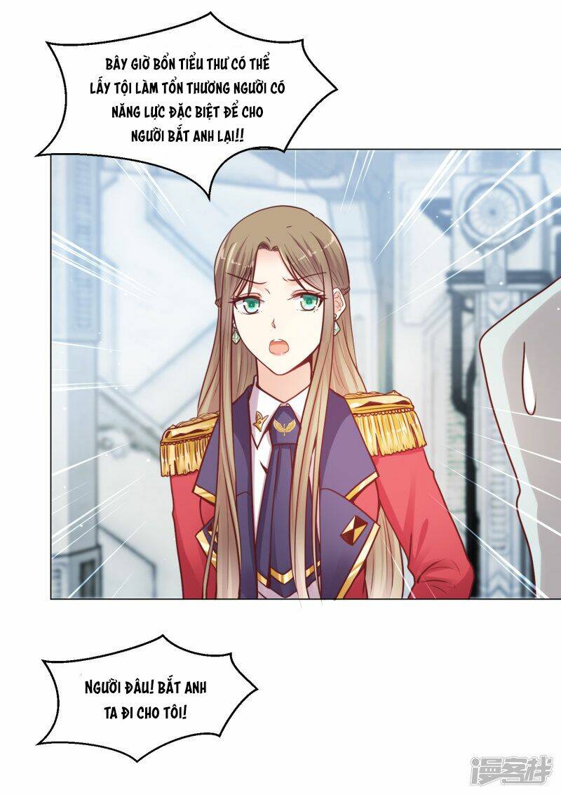 Đế Quốc Tinh Tế Đệ Nhất Sủng Hôn: Chapter 24