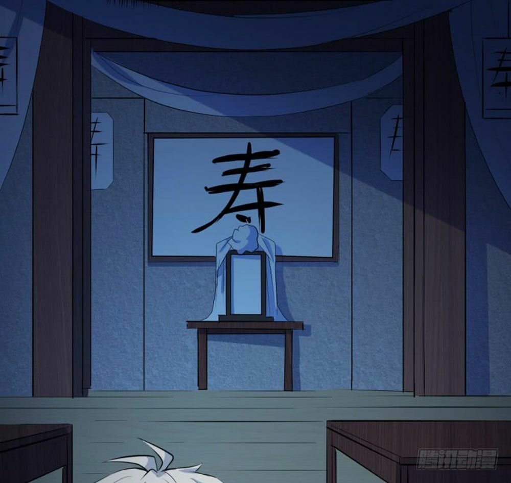 Ngạo Kiều Quỷ Vương Yêu Ta: Chapter 73