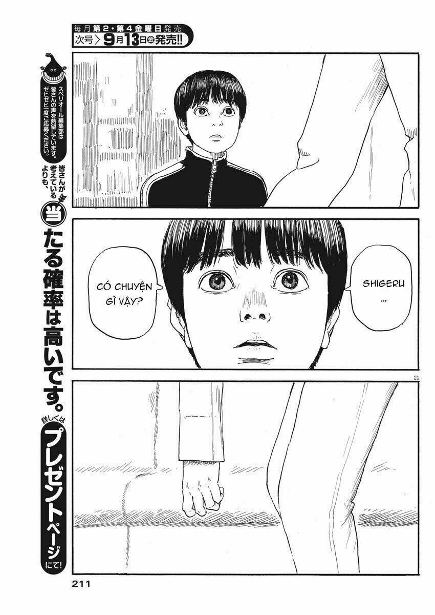 Chi No Wadachi: Chapter 57