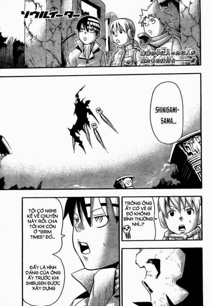 Soul Eater: Chapter 35