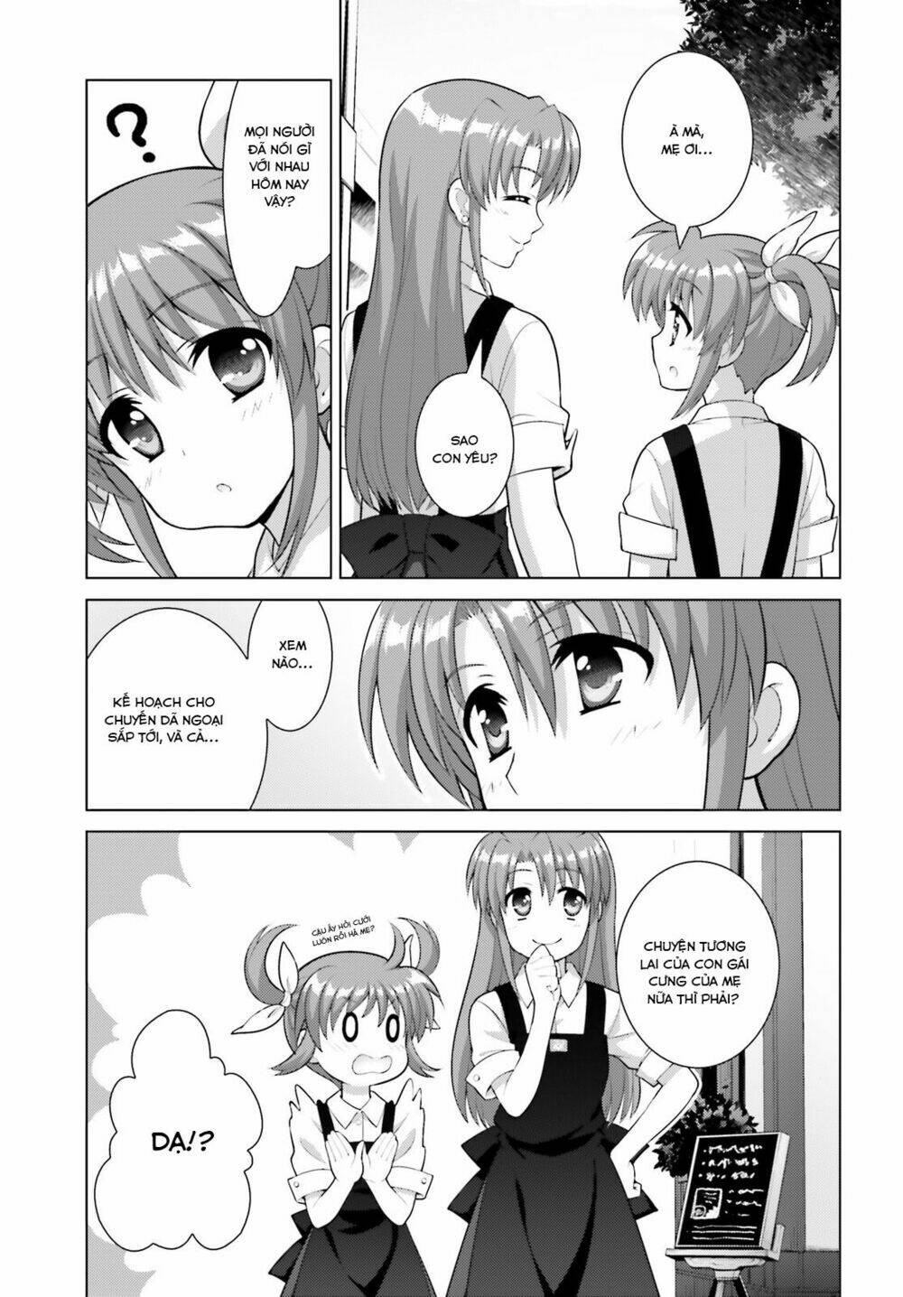 Mahou Shoujo Lyrical Nanoha Reflection: Chapter 6.2