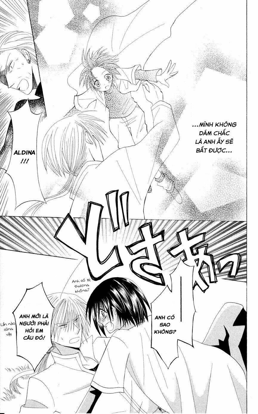 Himitsu No Himegimi Uwasa No Ouji: Chapter 3