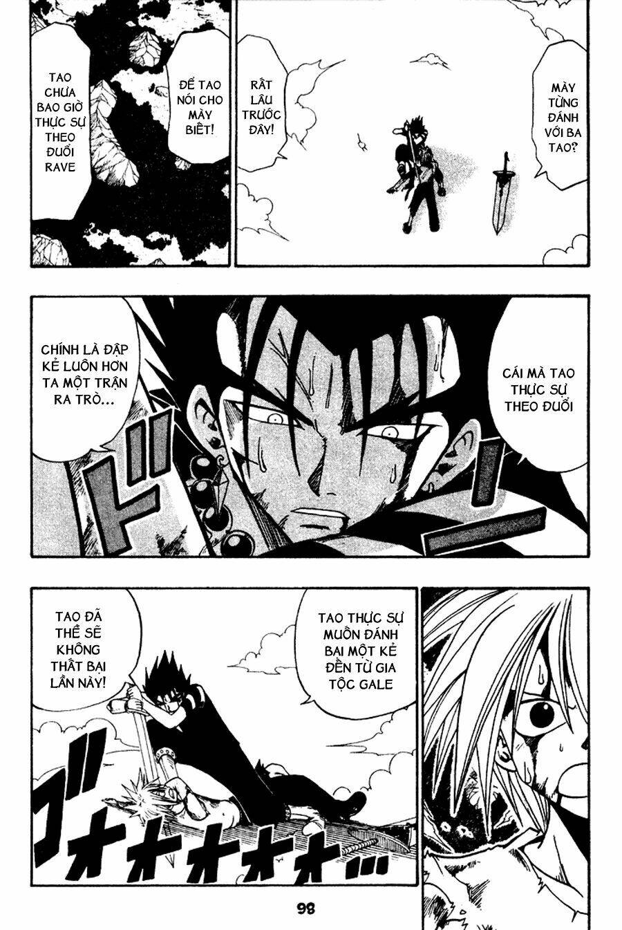 Rave Master: Chapter 35