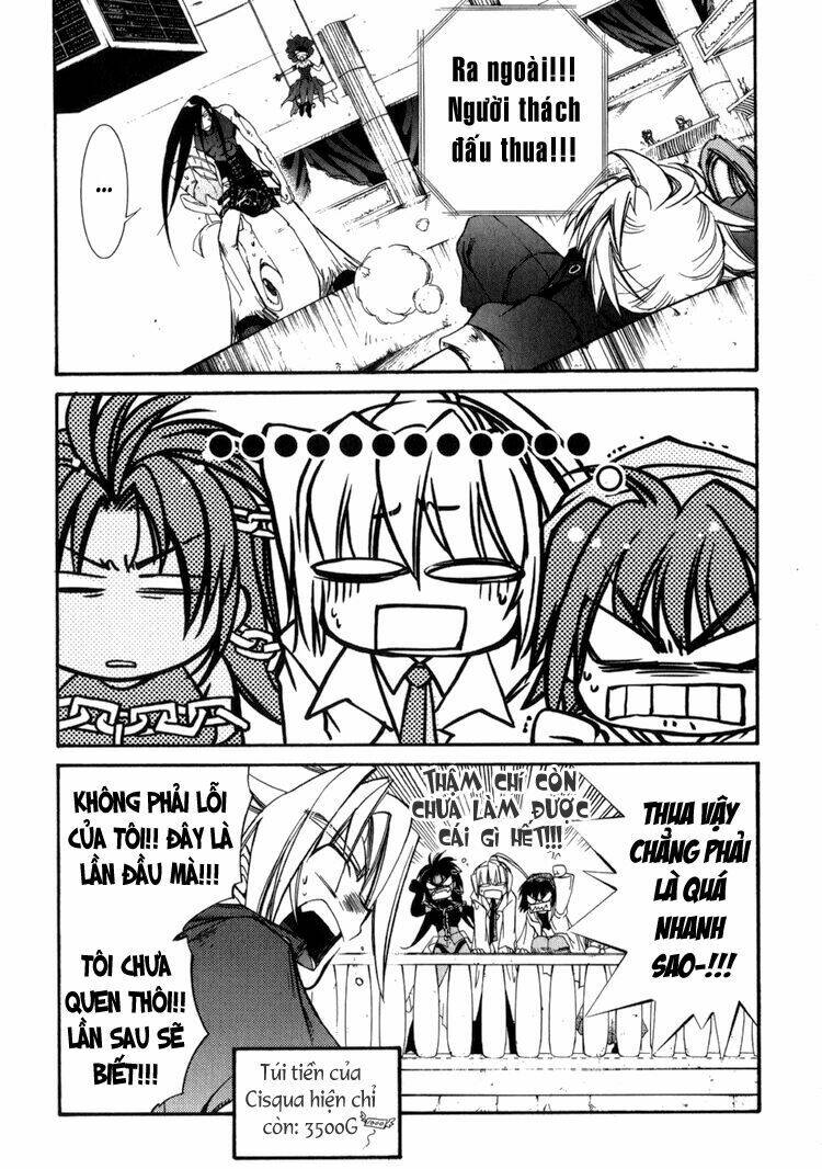 Erementar Gerad: Chapter 12