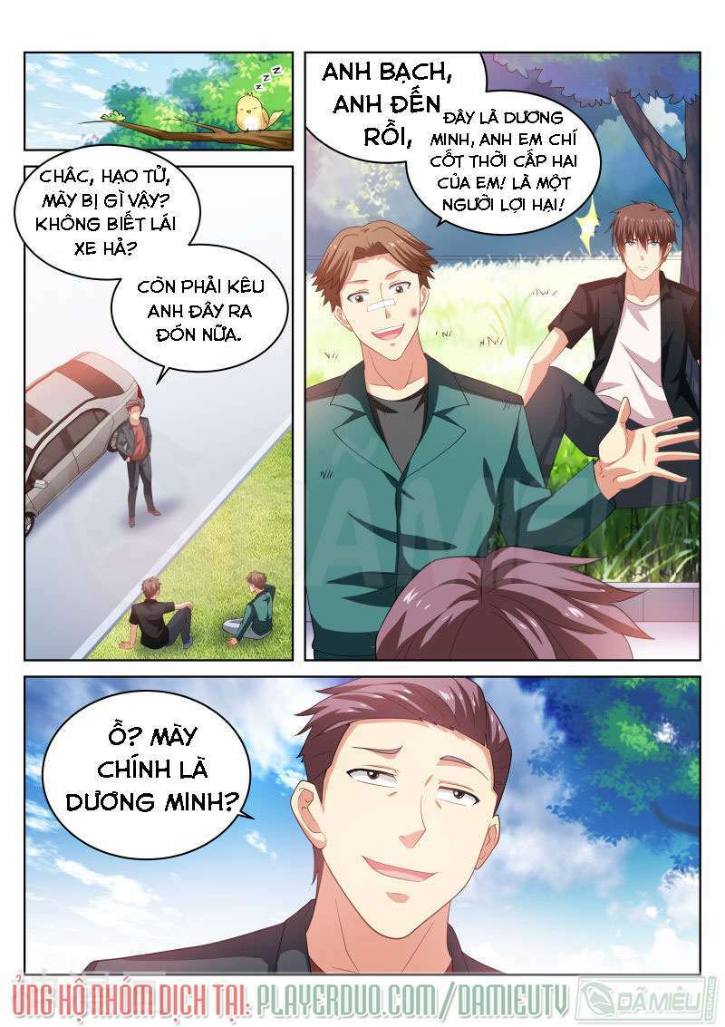 Ngận Thuần Ngận Ái Muội: Chapter 199