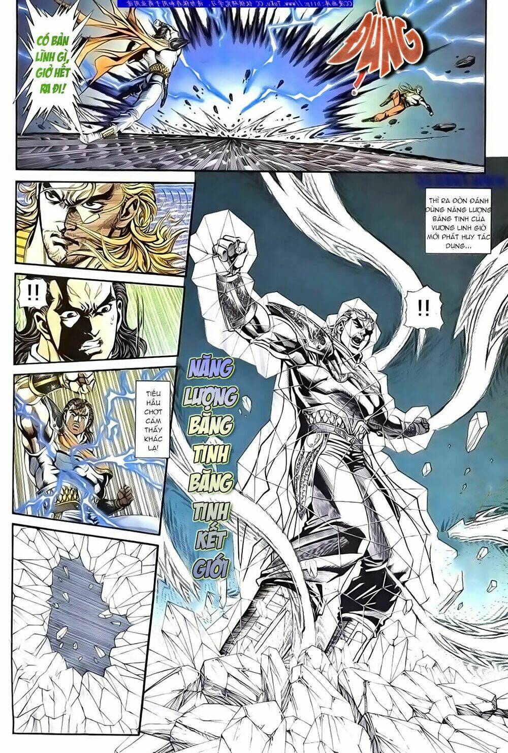 Túy Quyền Iii: Chapter 1