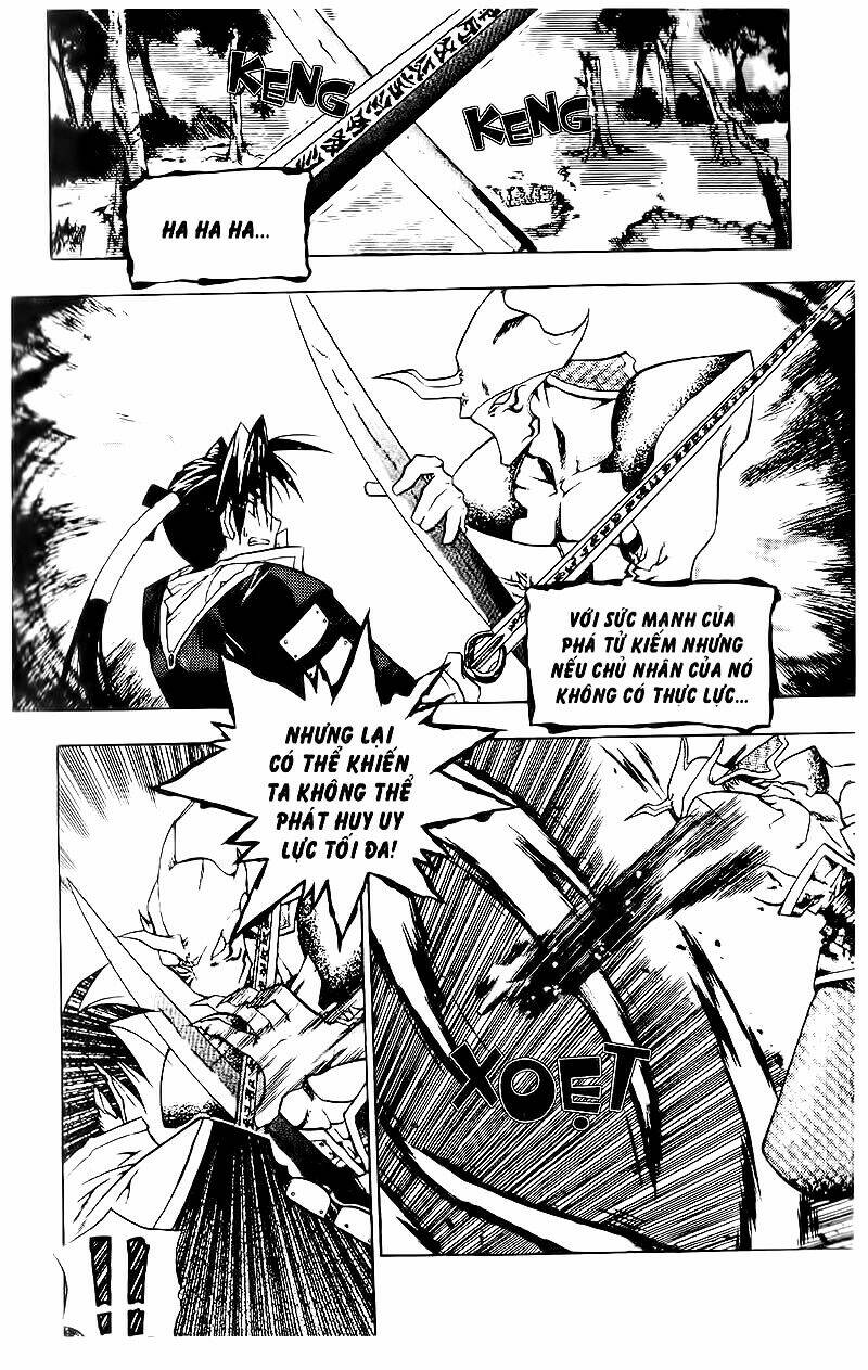 Vô Song Bảo Kiếm: Chapter 2