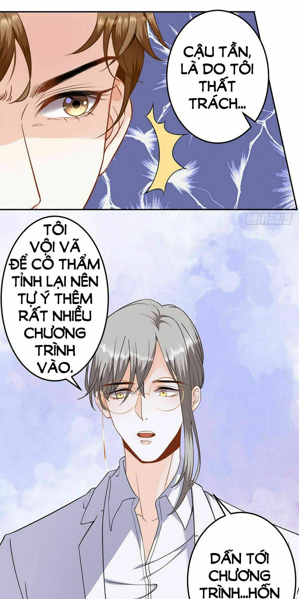 Bạn Trai Điều Khiển Giấc Mơ: Chapter 7