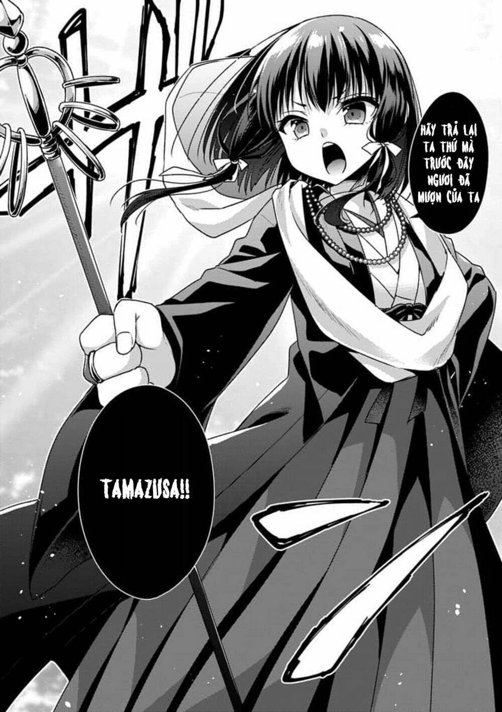 Oneechan Wa Koi Youkai: Chapter 2