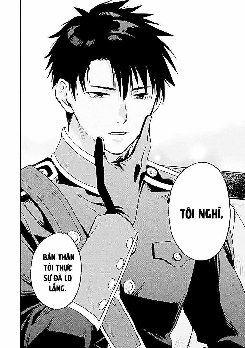 Chén Thánh Của Eris: Chapter 28.2