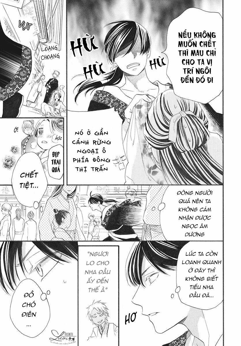 Tình Yêu Xui Xẻo: Chapter 3