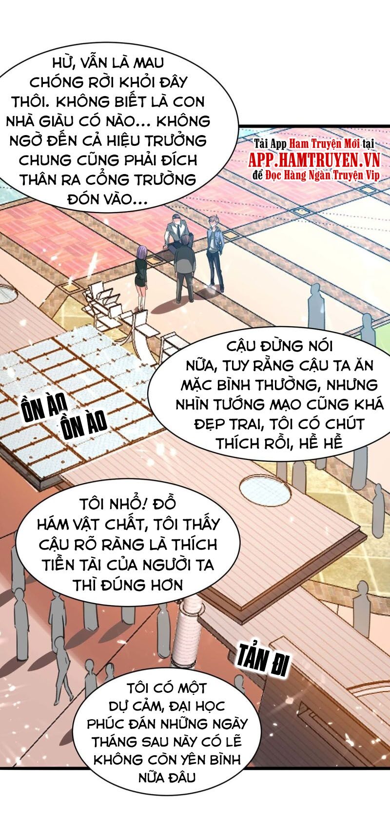 Thần Cấp Thấu Thị: Chapter 205