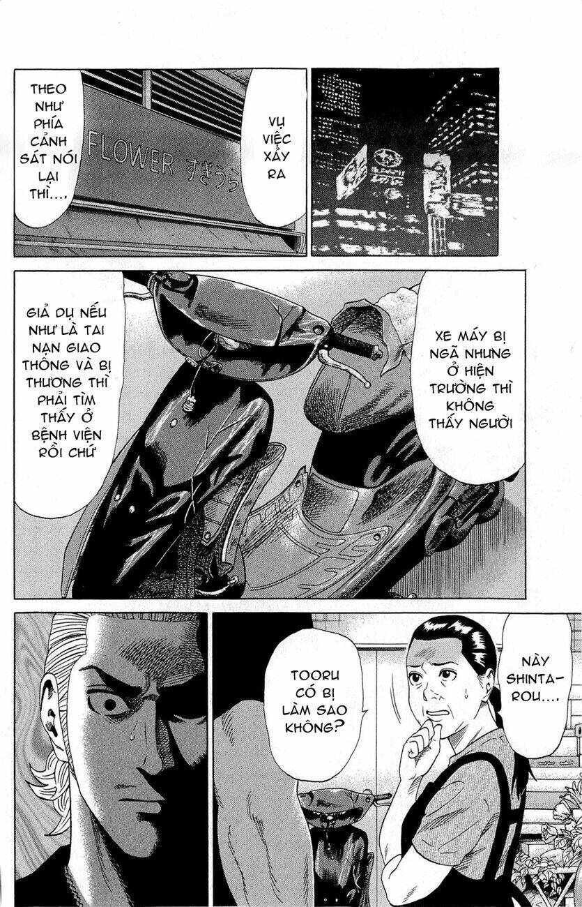 Samurai Soldier: Chapter 2