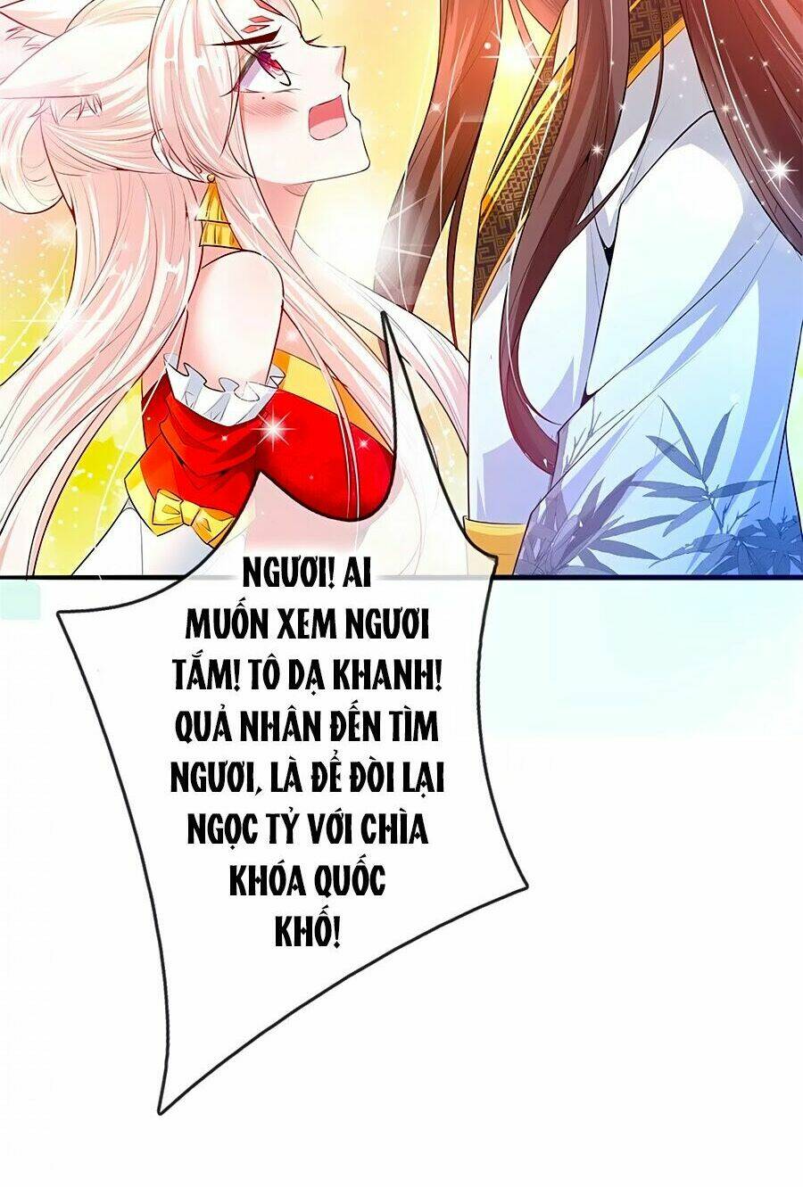 Ôn Nhu Bạo Quân: Nhiếp Chính Vương Gia Quá Hung Mãnh: Chapter 16