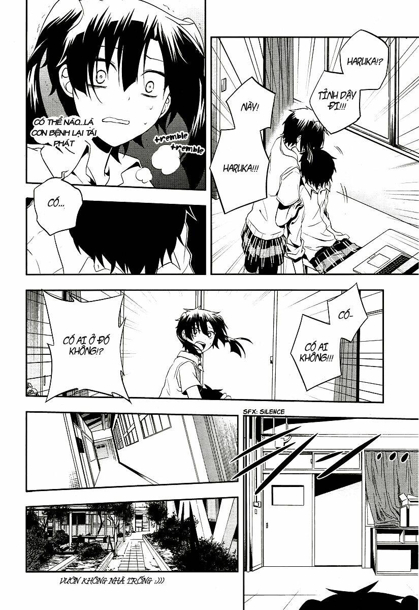 Kagerou Deizu: Chapter 15