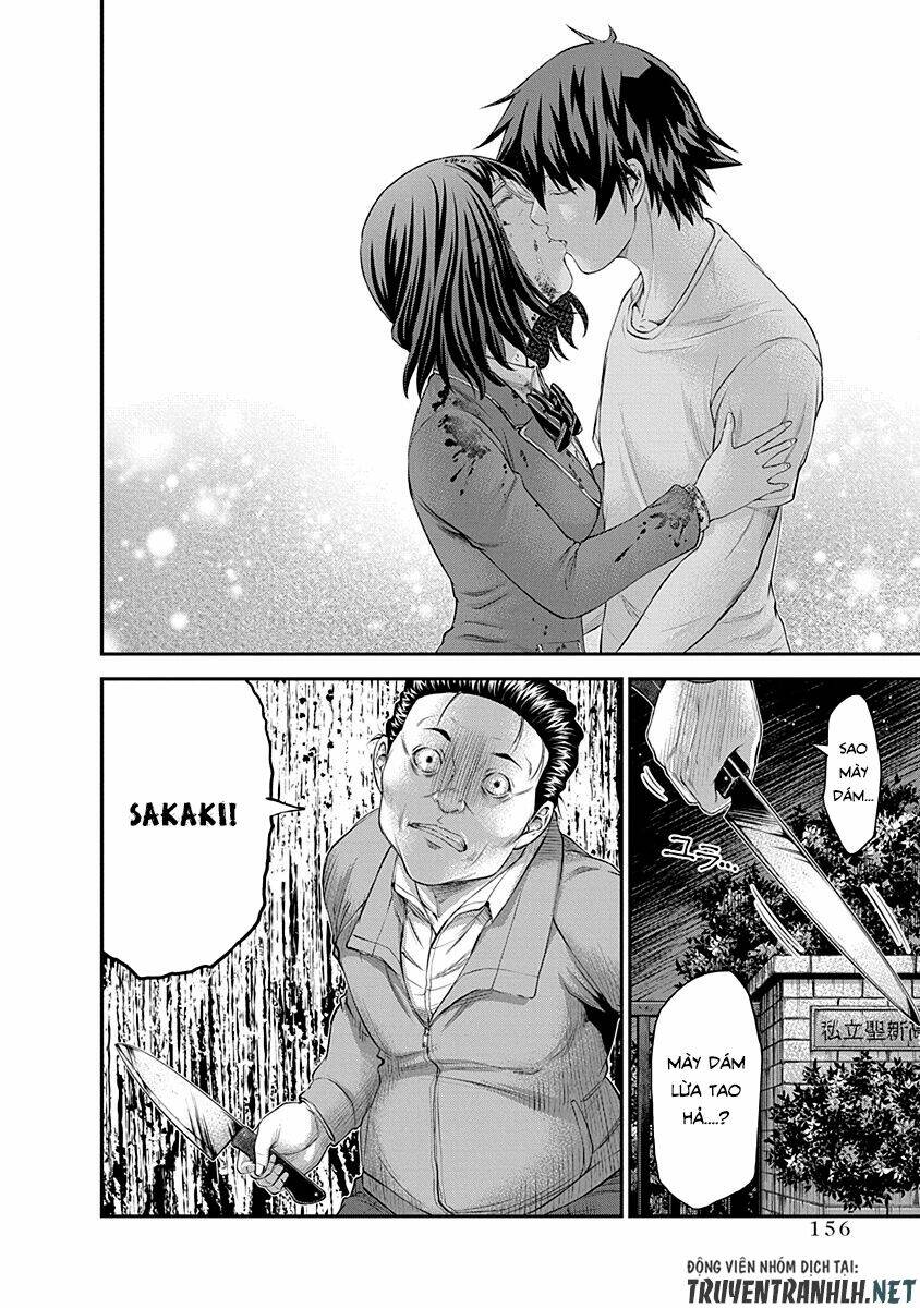 Signal 100: Chapter 19