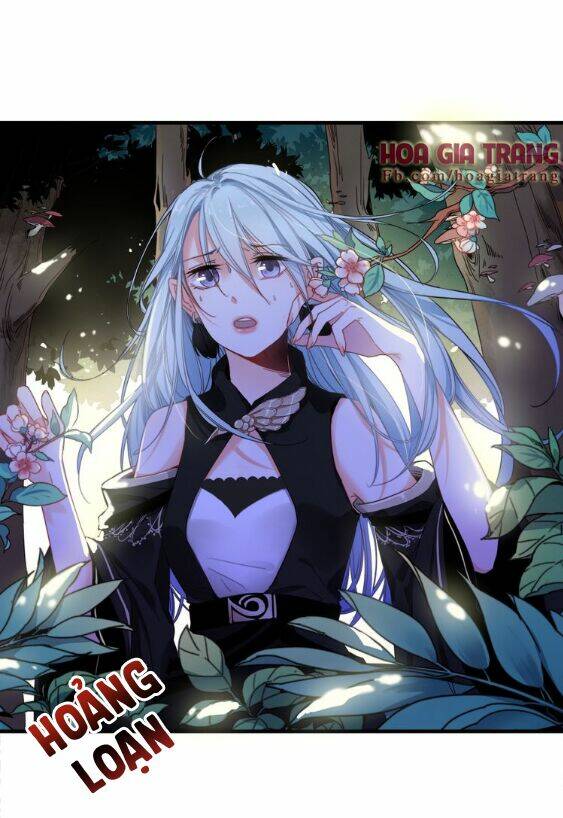 Dữ Tử Thành Thuyết: Chapter 1