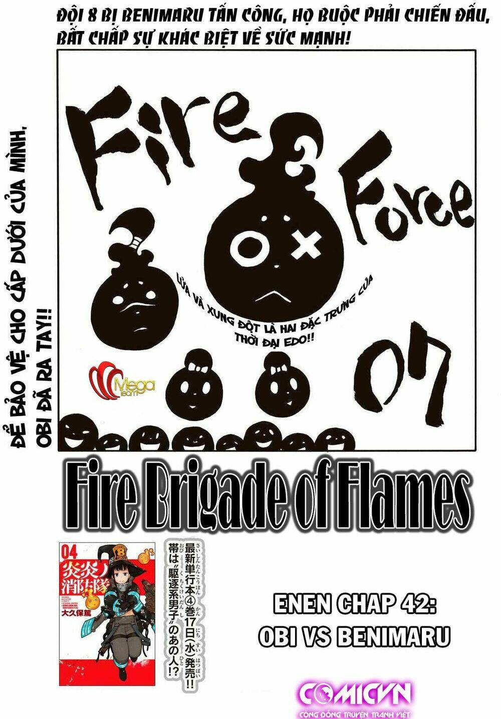 Biệt Đội Lính Cứu Hỏa: Chapter 42