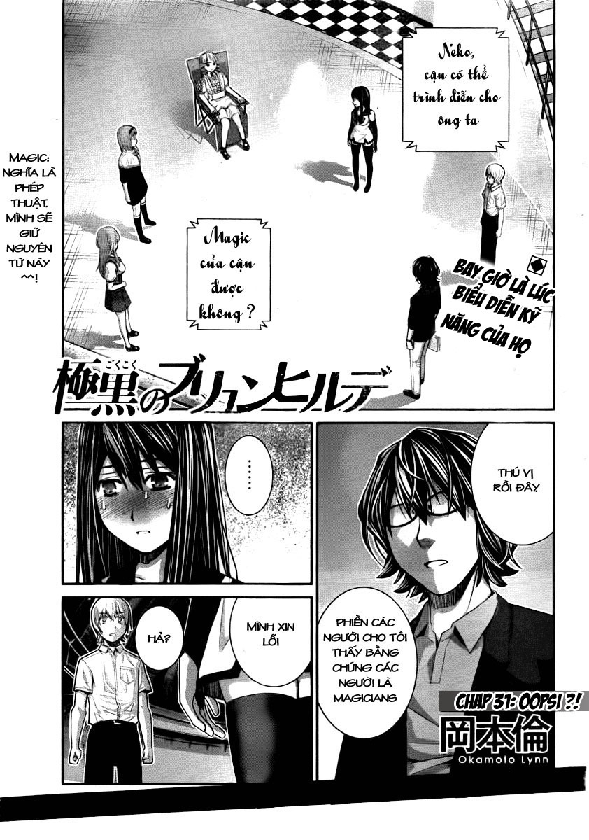 Gokukoku No Brynhildr: Chapter 31