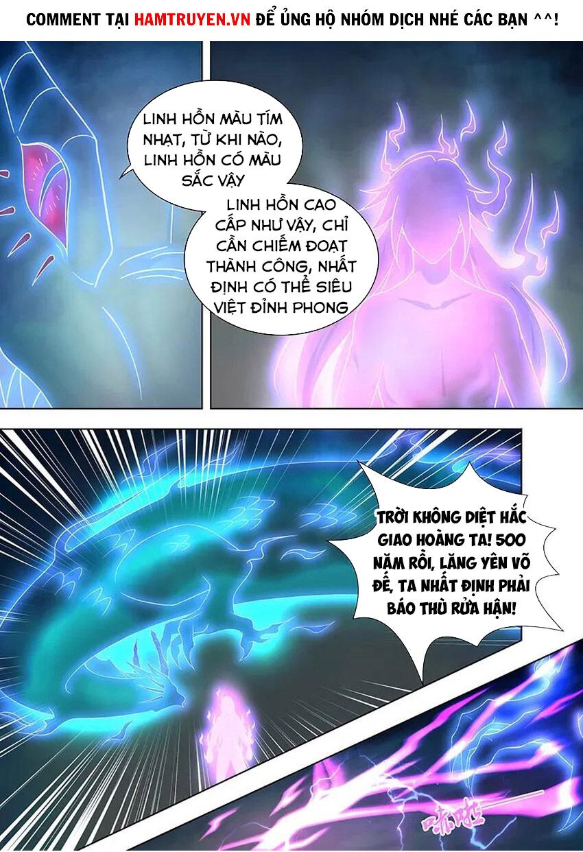 Vĩnh Hằng Chí Tôn: Chapter 248