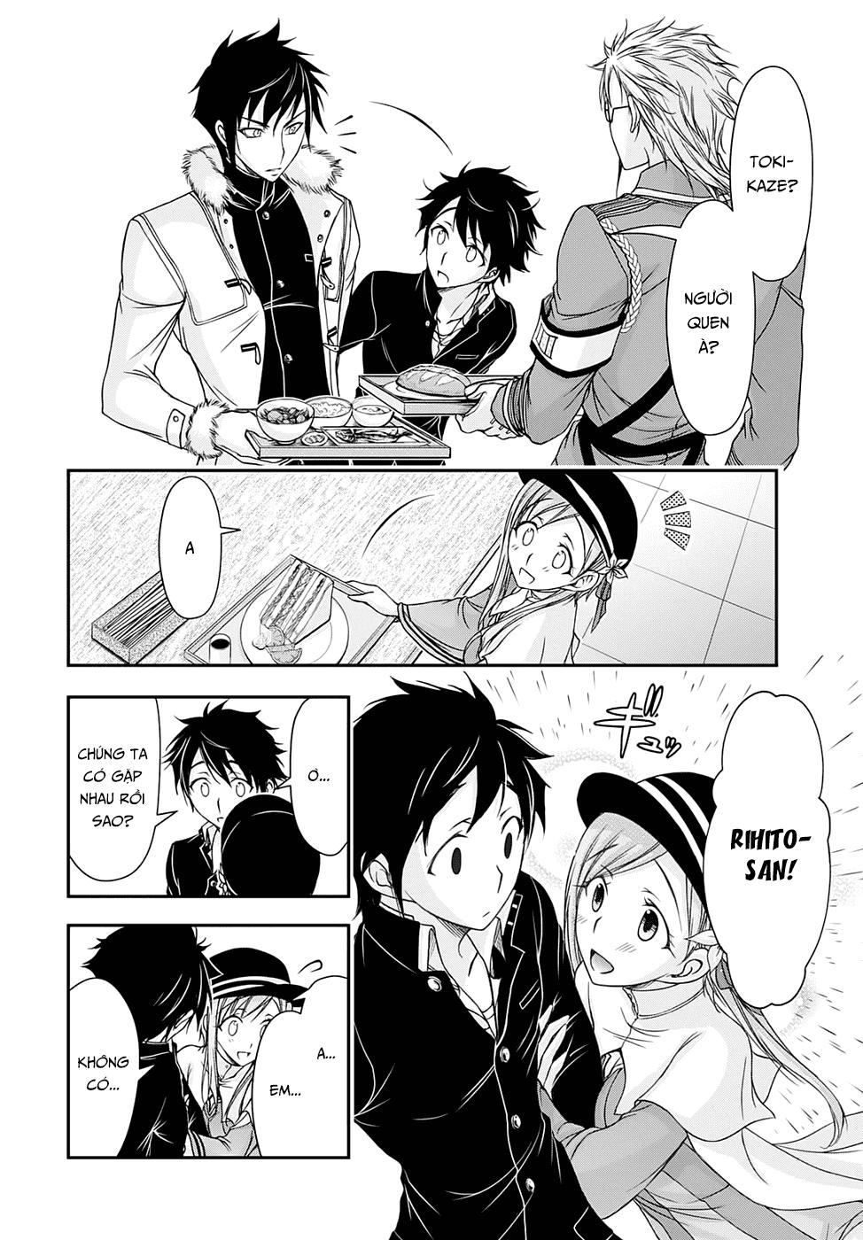 Đi Tìm Sát Tinh Vương: Chapter 14