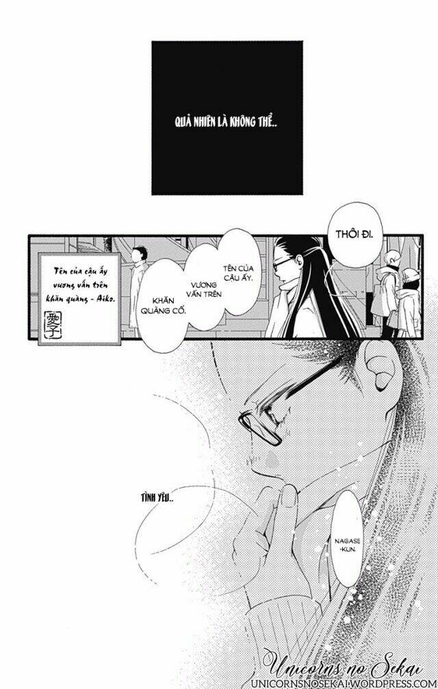Futsuu No Koiko-Chan: Chapter 11.5