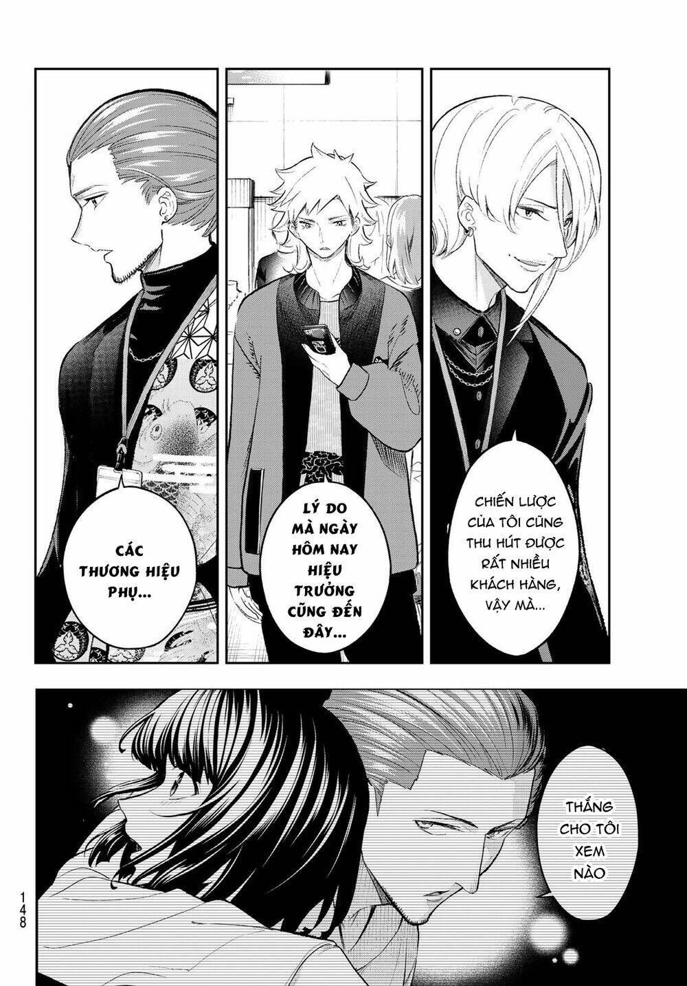 Runway De Waratte: Chapter 152