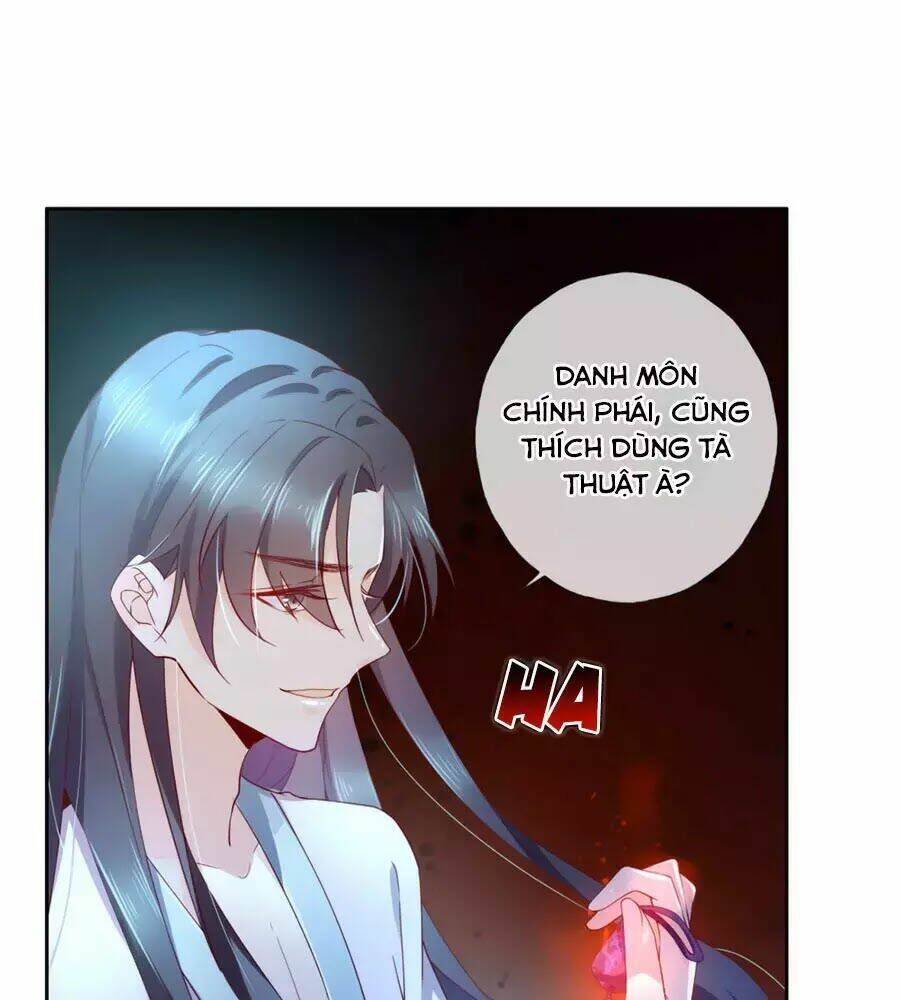 Điềm Mỹ Chi Huyết: Chapter 15.1