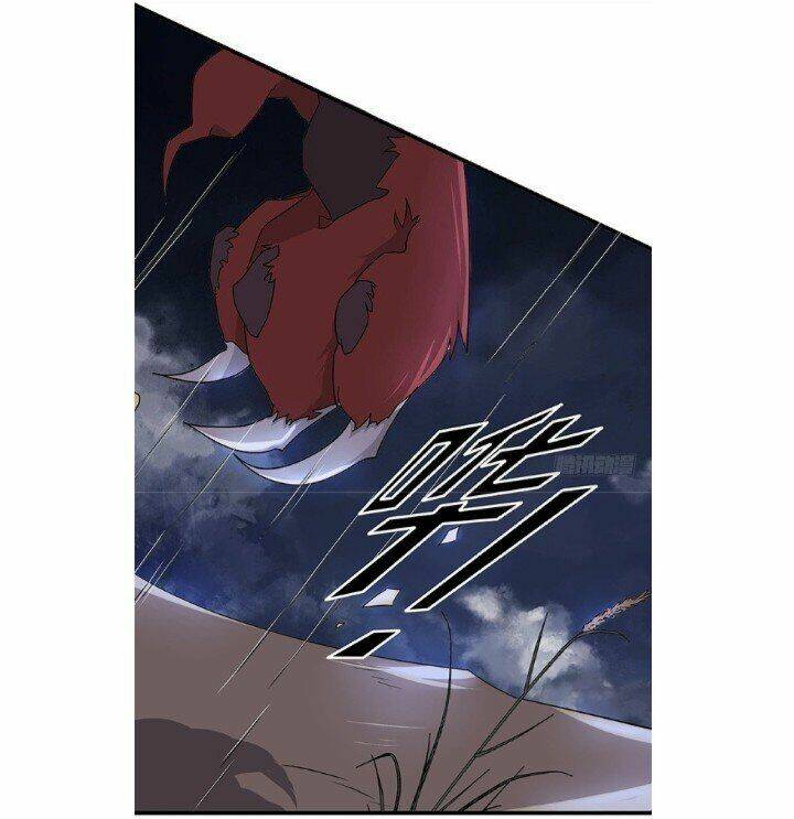 Huyết Mực Sơn Hà: Chapter 4