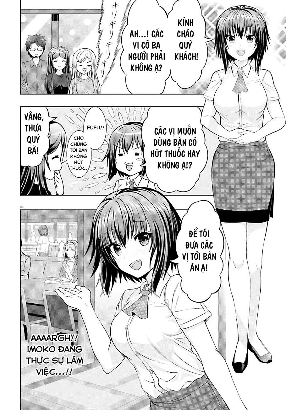 Neeko Wa Tsurai Yo (Series): Chapter 5
